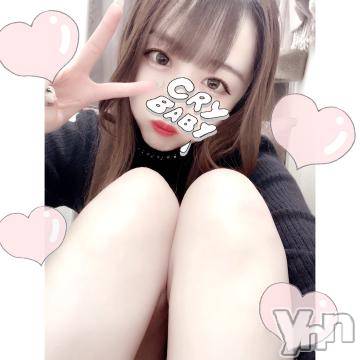 甲府ソープ オレンジハウス みつき(22)の4月14日写メブログ「おはだよ💞💞」