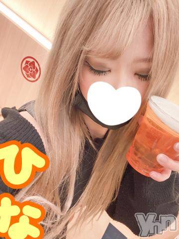 甲府ソープ石蹄(セキテイ) ひな(26)の4月25日写メブログ「(♡) 04/24(月)お礼①。」