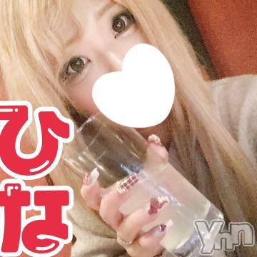 甲府ソープ石蹄(セキテイ) ひな(26)の4月29日写メブログ「(♡) 🧸💌𓂃𓈒𓂂𓏸。」