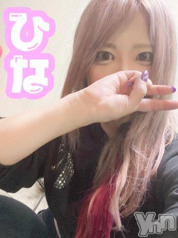 甲府ソープ石蹄(セキテイ) ひな(26)の6月4日写メブログ「(♡) 🧸💌𓂃𓈒𓂂𓏸。」