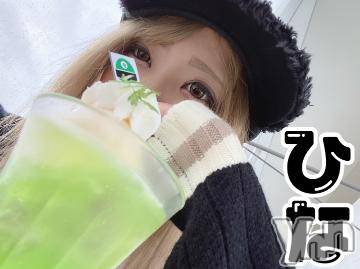 甲府ソープ石蹄(セキテイ) ひな(26)の6月14日写メブログ「後半お礼」