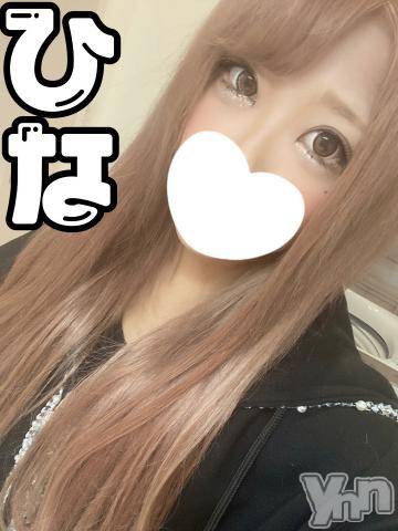 甲府ソープ石蹄(セキテイ) ひな(26)の7月16日写メブログ「お礼」