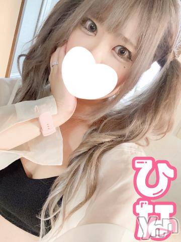 甲府ソープ石蹄(セキテイ) ひな(26)の8月8日写メブログ「お知らせ。」