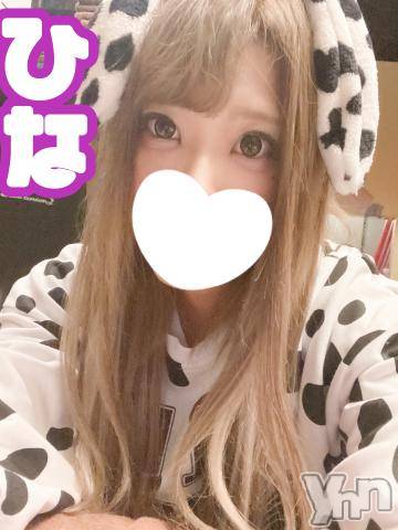 甲府ソープ石蹄(セキテイ) ひな(26)の8月21日写メブログ「お礼」