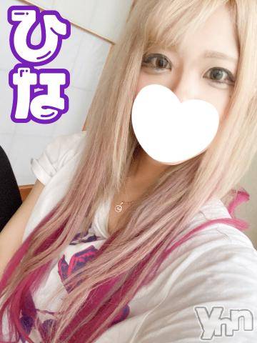 甲府ソープ石蹄(セキテイ)ひな(26)の2023年6月11日写メブログ「前半お礼」