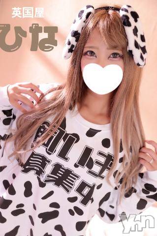 甲府ソープ石蹄(セキテイ)ひな(26)の2023年7月10日写メブログ「おはよーっ」