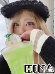 甲府ソープ石蹄(セキテイ) ひな(26)の6月18日写メブログ「お礼」