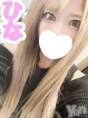 甲府ソープ石蹄(セキテイ) ひな(26)の8月24日写メブログ「お礼」