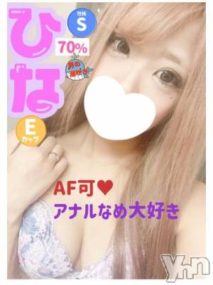 ひな(26) 身長153cm、スリーサイズB88(E).W56.H88。甲府ソープ 石蹄在籍。