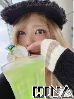 甲府ソープ 石蹄(セキテイ) ひな(26)の7月13日写メブログ「お礼」