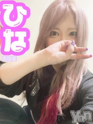 甲府ソープ 石蹄(セキテイ) ひな(26)の7月15日写メブログ「お礼」