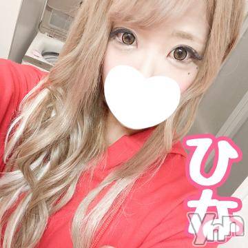 甲府ソープ 石蹄(セキテイ) ひな(26)の8月22日写メブログ「お礼」