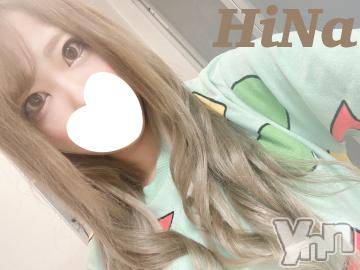 甲府ソープ 石蹄(セキテイ) ひな(26)の8月25日写メブログ「お礼」