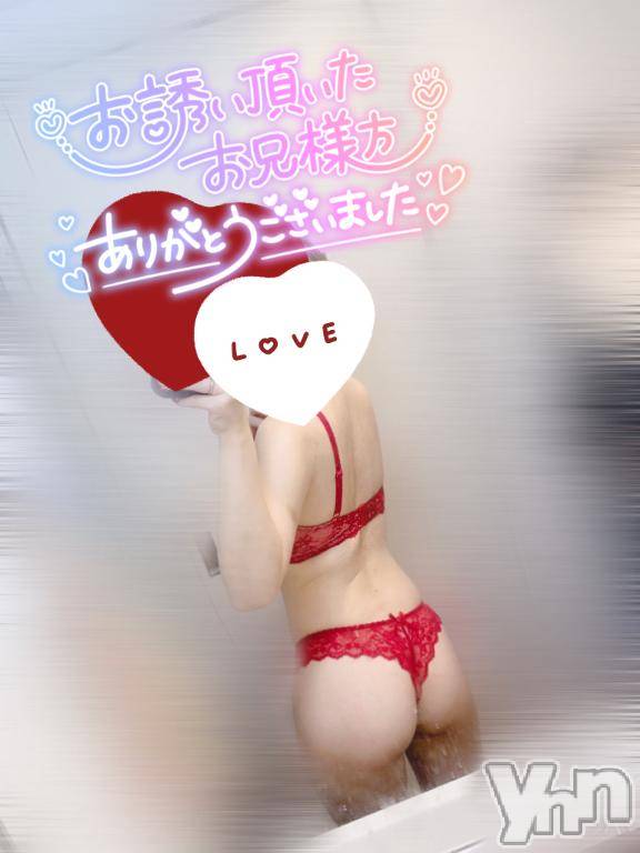 甲府ソープ石蹄(セキテイ) かりん(22)の1月15日写メブログ「1日目ありがとう🙇‍♀️」