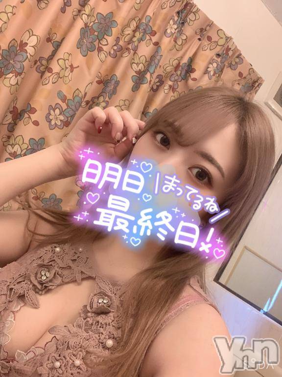 甲府ソープ石蹄(セキテイ) かりん(22)の1月19日写メブログ「出勤！」