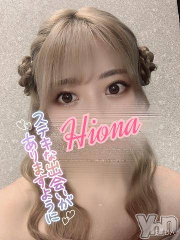 甲府ソープ石蹄(セキテイ)かりん(22)の2024年8月4日写メブログ「初めまして🌼*･」