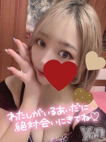 甲府ソープ石蹄(セキテイ)かりん(22)の2024年8月22日写メブログ「出勤！」