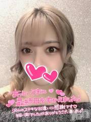 甲府ソープ石蹄(セキテイ) かりん(22)の8月26日写メブログ「7日目🈵」