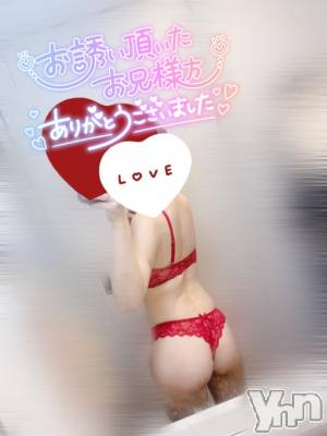 甲府ソープ 石蹄(セキテイ) かりん(22)の1月15日写メブログ「1日目ありがとう🙇‍♀️」