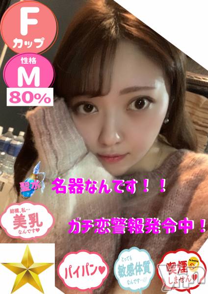 かりん