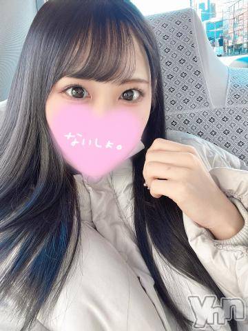 甲府ソープオレンジハウスここ(23)の2023年4月6日写メブログ「はじめまして」