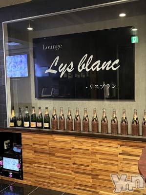 ܻԥХ顦 Lounge Lysblanc(饦󥸥ꥹ֥)Źޥ᡼