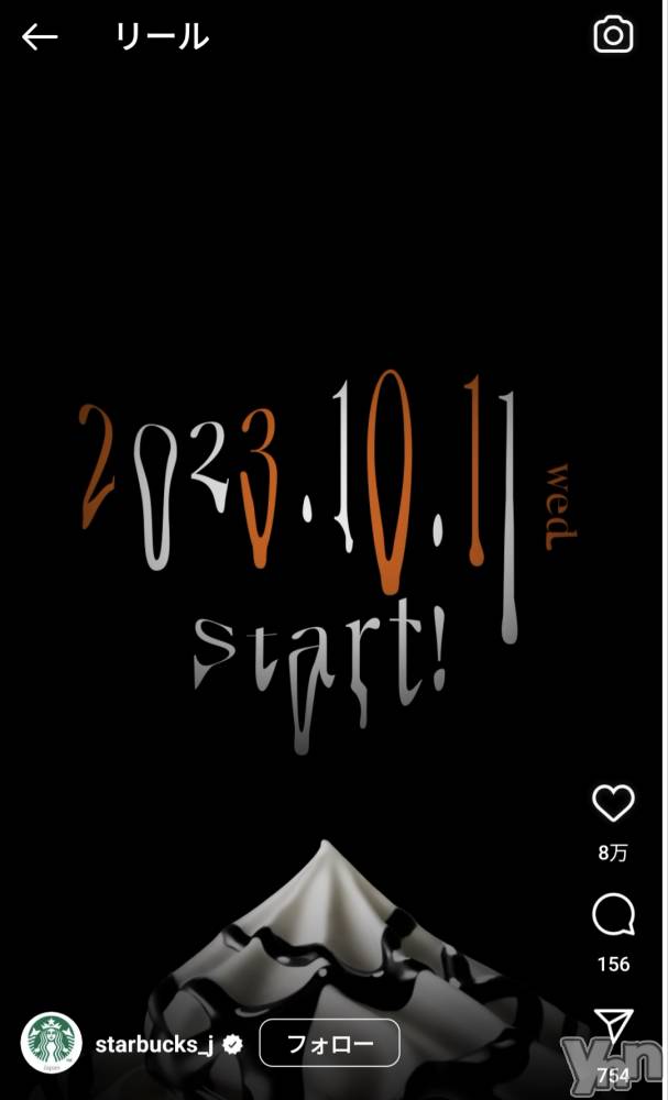 ���ܥ���Х��顦�����CLUB WONDER(����� ������) ��������10��10���̥�֥���������‼��