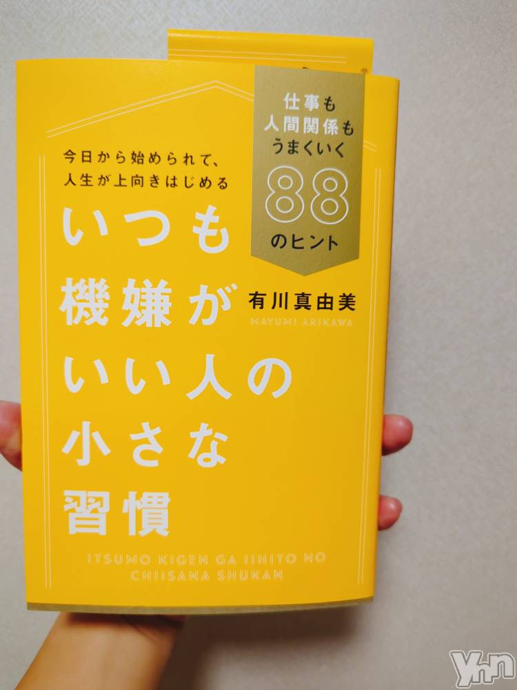 ���ܥ���Х��顦�����CLUB WONDER(����� ������) ��������10��24���̥�֥���������ϡ�