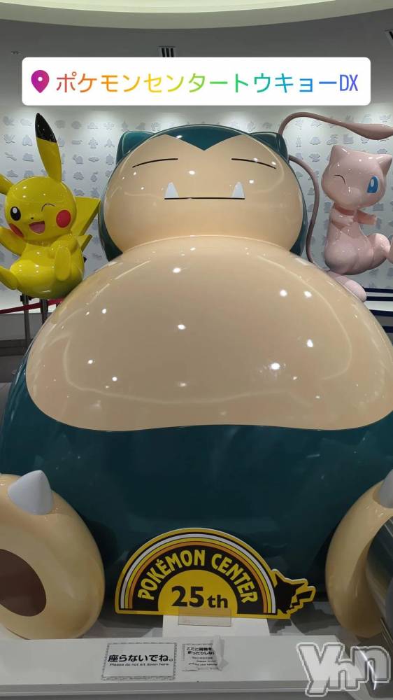 ���ܥ���Х��顦�����CLUB WONDER(����� ������) ��������11��5���̥�֥����֥��󥿥󥿥������