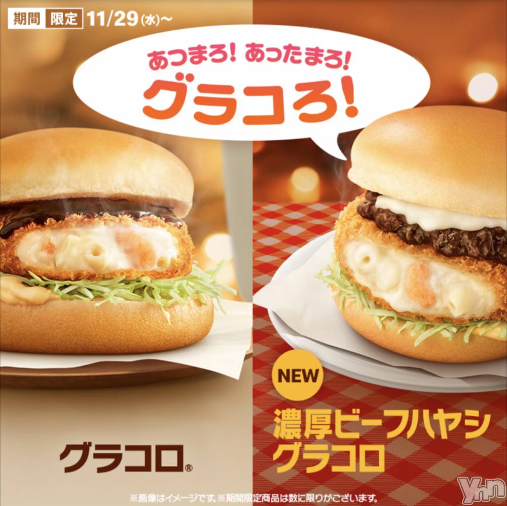 ���ܥ���Х��顦�����CLUB WONDER(����� ������) ��������11��21���̥�֥������ԤäƤ����