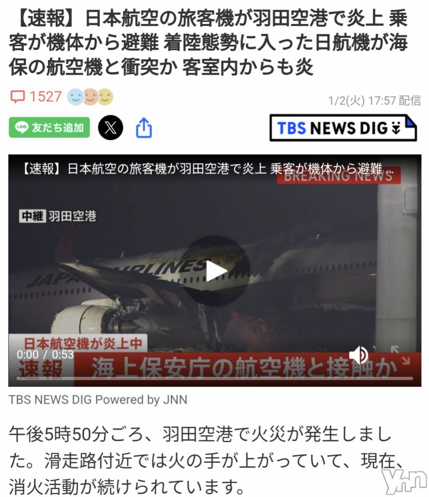 ���ܥ���Х��顦�����CLUB WONDER(����� ������) ��������1��2���̥�֥����ֻ��Ρ��ҳ��Ϥ��ĵ����뤫�狼��ʤ���