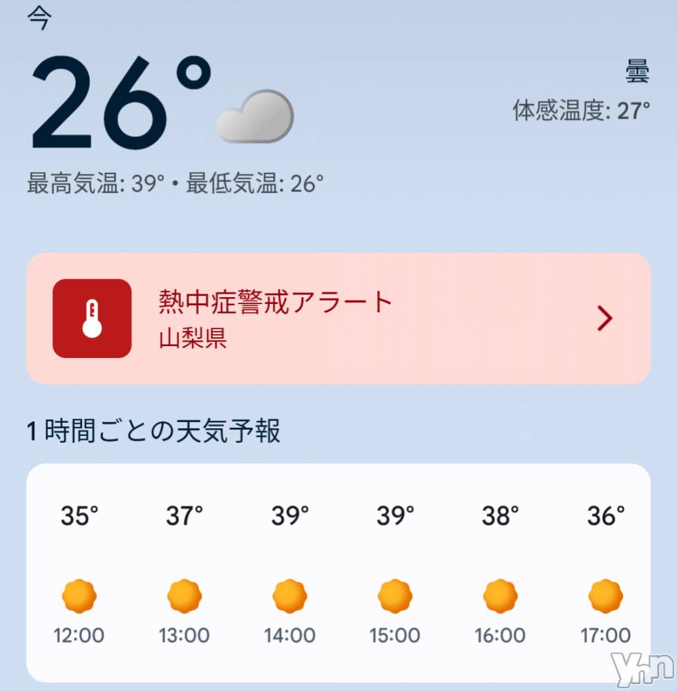 ���ܥ���Х��顦�����CLUB WONDER(����� ������) ��������7��29���̥�֥����ֿ�ʬ����ʬ����ʬ����