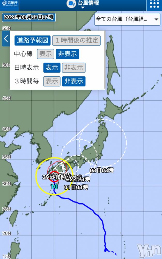 ���ܥ���Х��顦�����CLUB WONDER(����� ������) ��������8��29���̥�֥����֤Τ��Τ��Ǥ��͡�