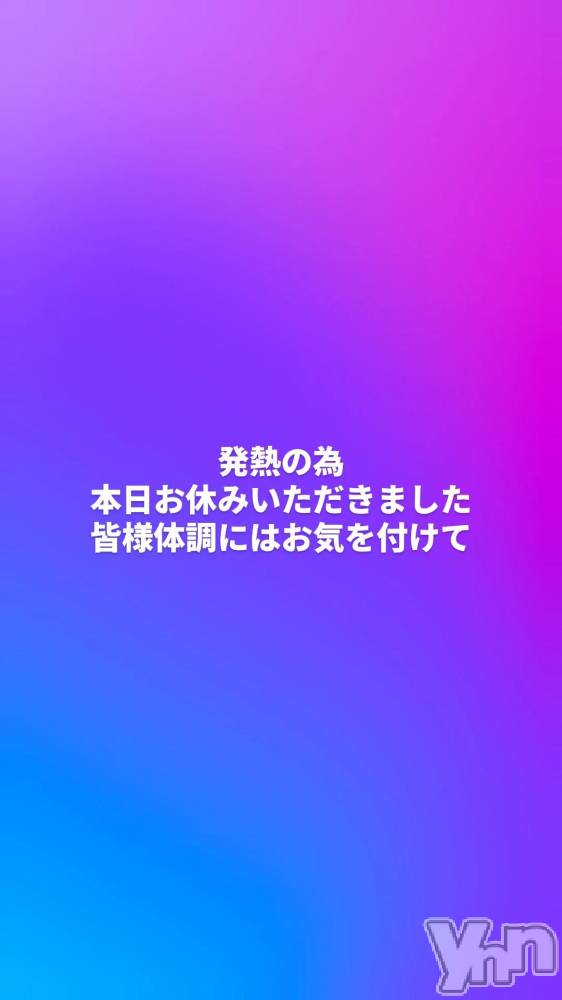 ���ܥ���Х��顦�����CLUB WONDER(����� ������) ��������3��28���̥�֥����֤��ߤޤ���ġ�