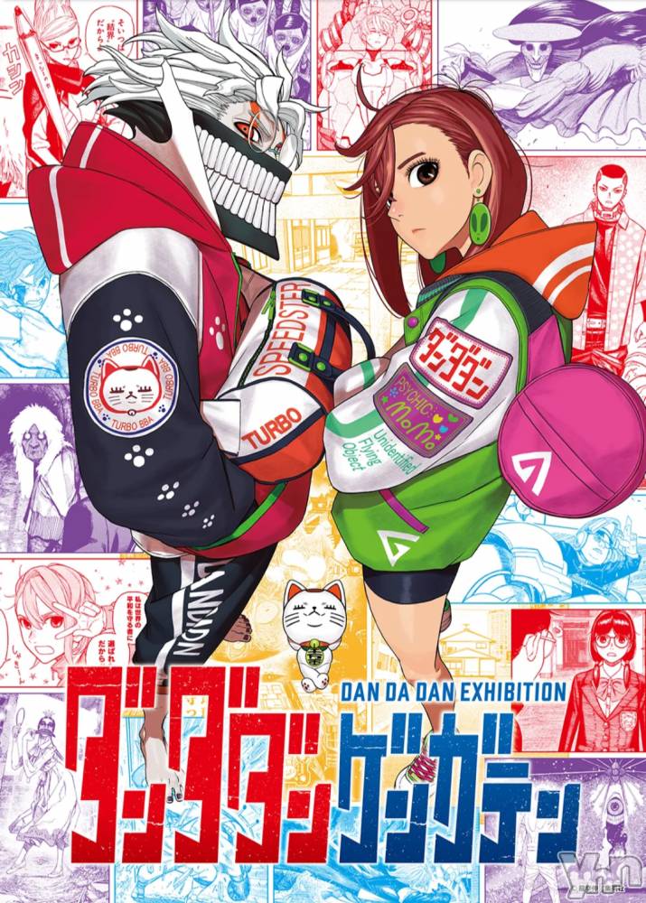 ���ܥ���Х��顦�����CLUB WONDER(����� ������) ��������5��30���̥�֥�����6����Ǯ�á�