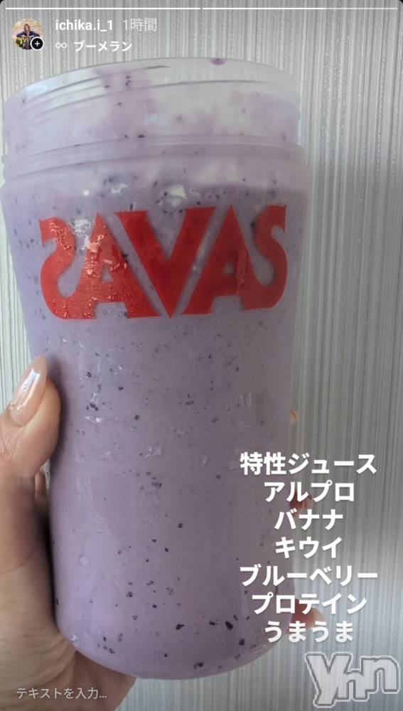 ���ܥ���Х��顦�����CLUB WONDER(����� ������) ��������6��20���̥�֥����֥ХƤ���??��