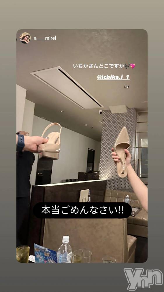 ���ܥ���Х��顦�����CLUB WONDER(����� ������) ��������8��7���̥�֥����֤���������ɤ��Ǥ�����??�ʤ�Ƹ����ơ�