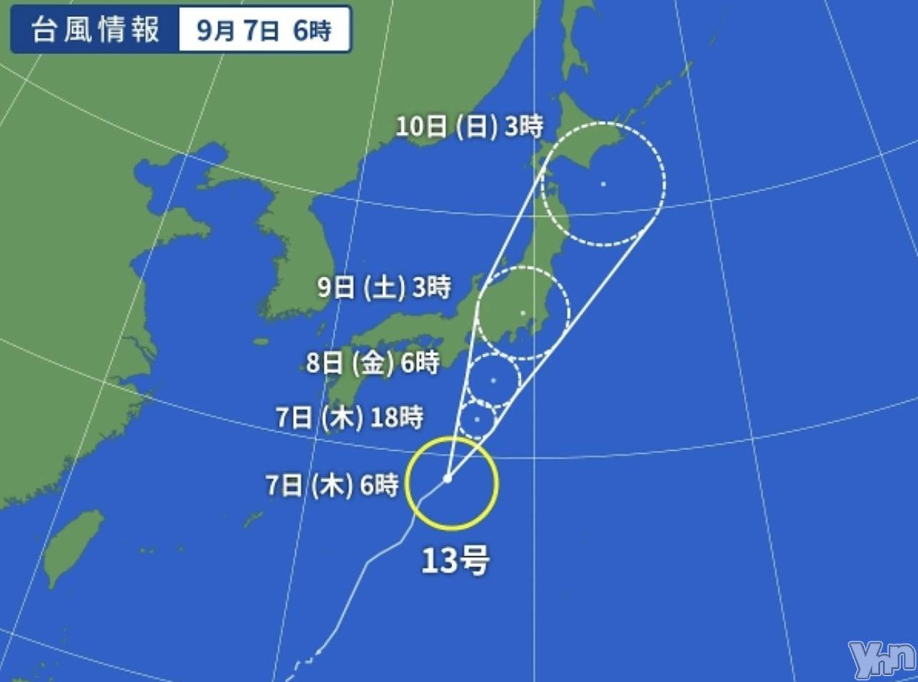 ���ܥ���Х��顦�����CLUB WONDER(����� ������) ��2023ǯ9��7���̥�֥����������ܶ����