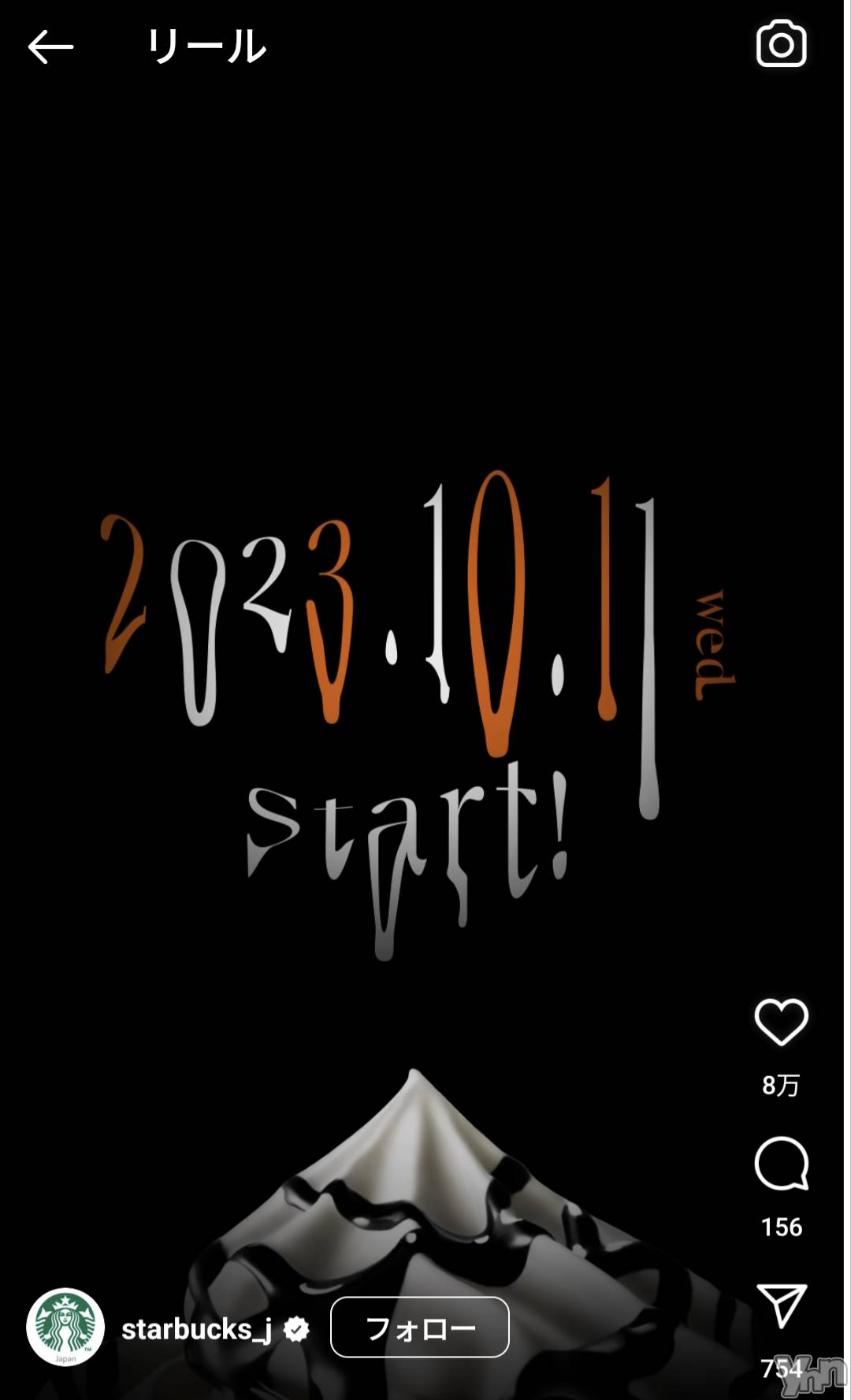 ���ܥ���Х��顦�����CLUB WONDER(����� ������) ��2023ǯ10��10���̥�֥���������‼��