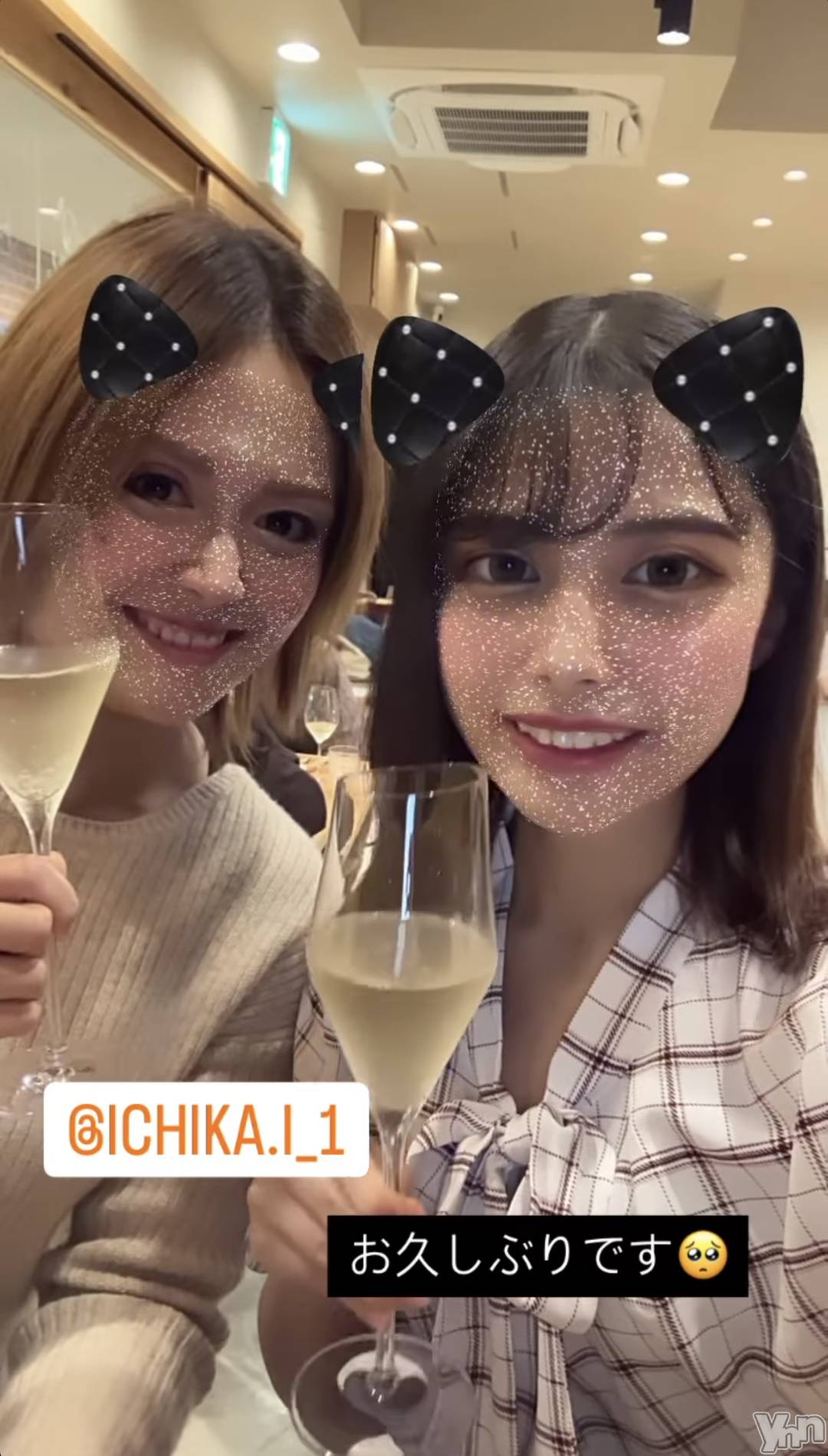 ���ܥ���Х��顦�����CLUB WONDER(����� ������) ��2023ǯ10��13���̥�֥����֤����ߤ���ߡ�