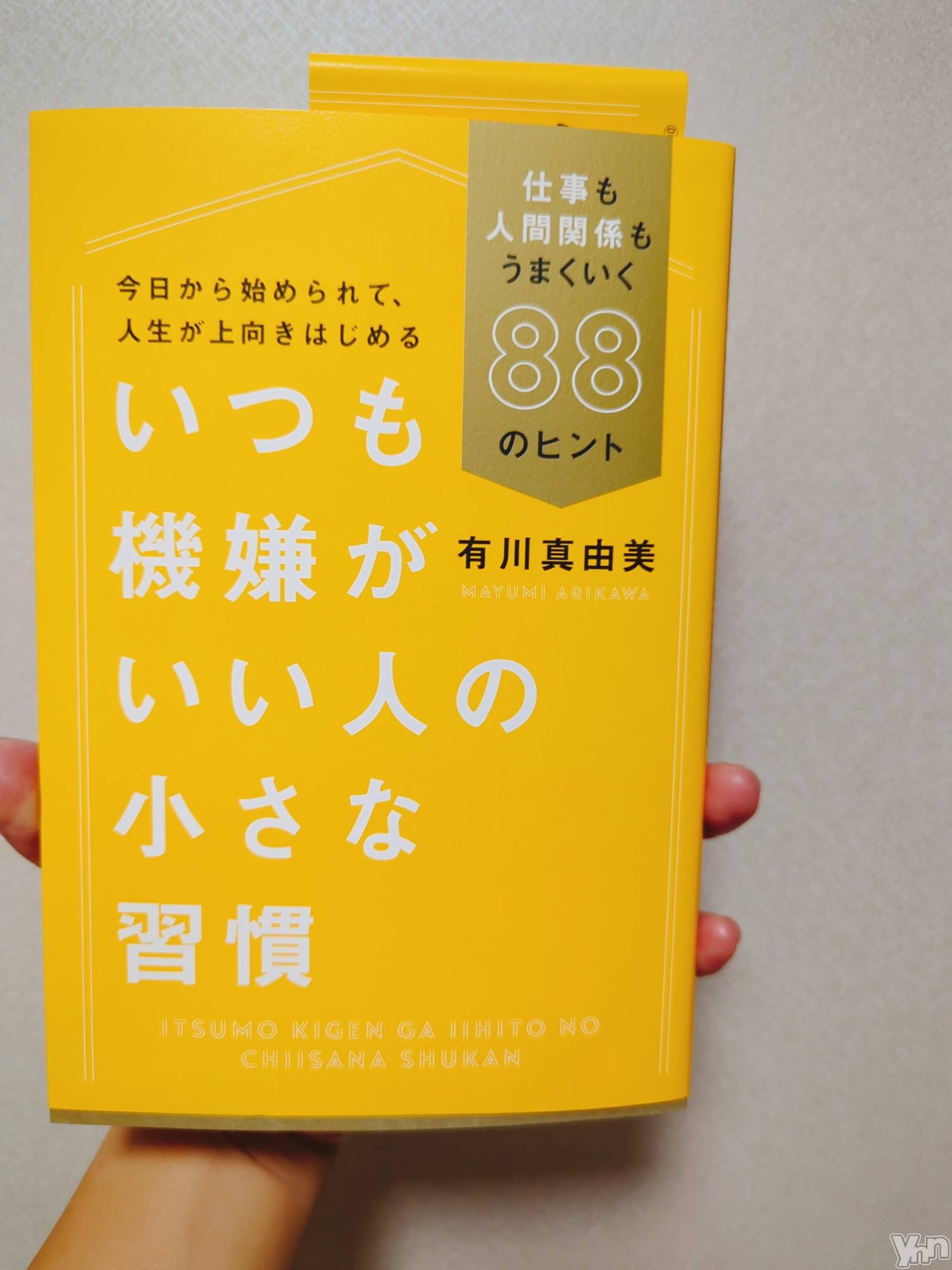 ���ܥ���Х��顦�����CLUB WONDER(����� ������) ��2023ǯ10��24���̥�֥���������ϡ�