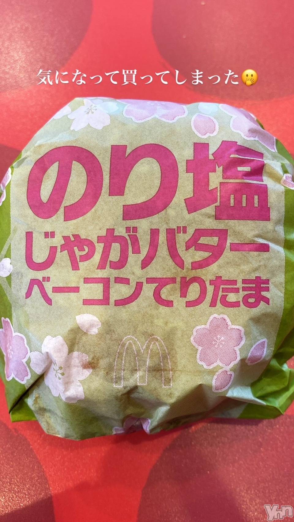 ���ܥ���Х��顦�����CLUB WONDER(����� ������) ��2024ǯ3��10���̥�֥�����HP��0�ǿ��٤�ޥå�������Ū��̣������