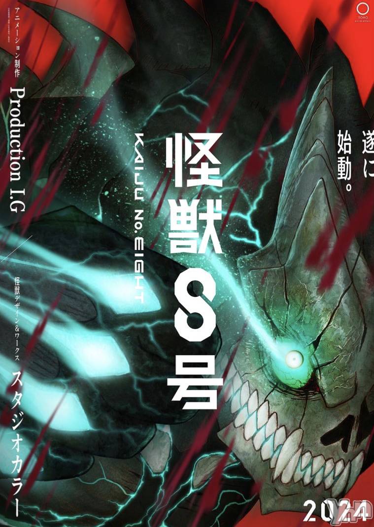 ���ܥ���Х��顦�����CLUB WONDER(����� ������) ��2024ǯ6��12���̥�֥����֥��˥�⡼�������Ǥ����