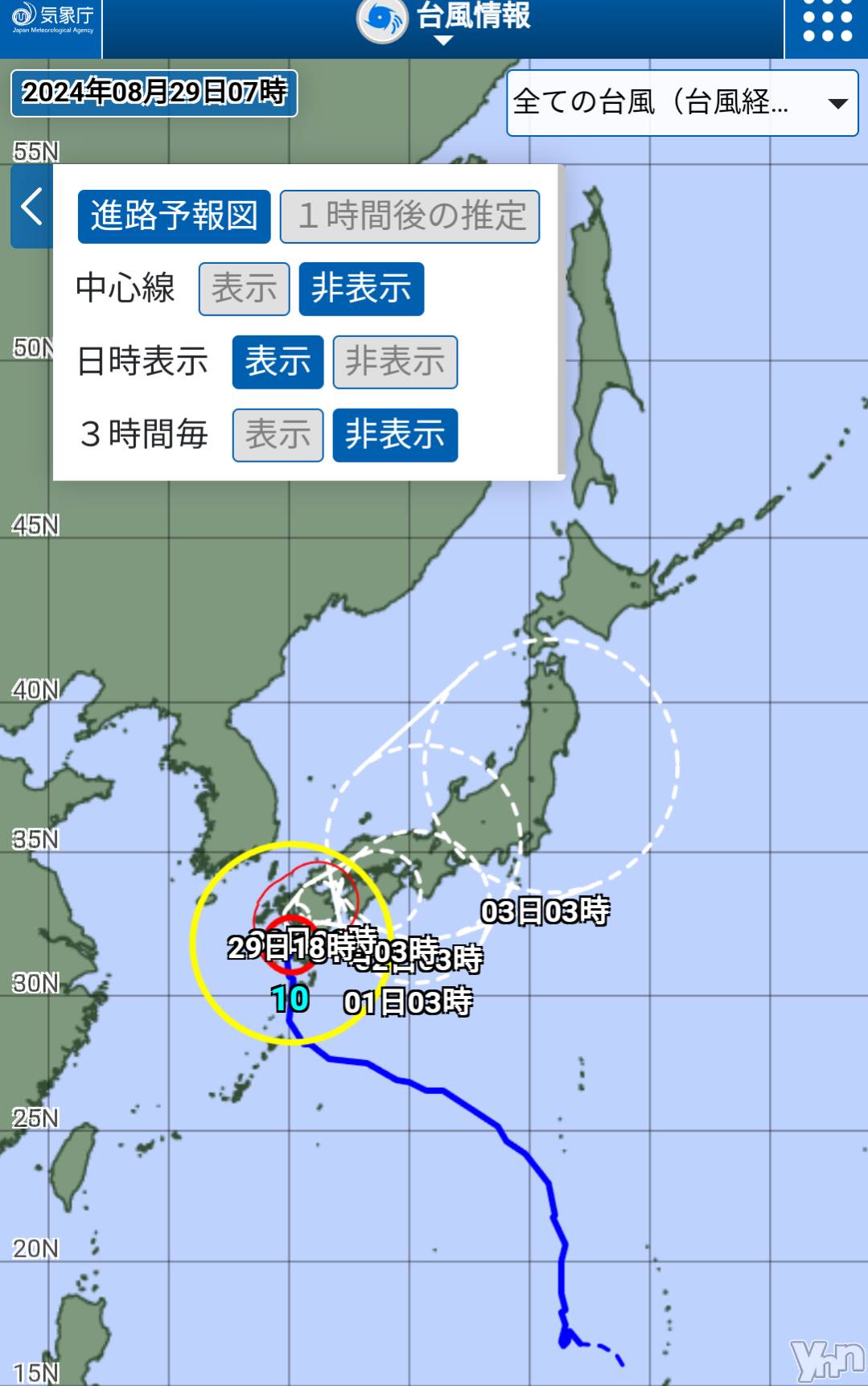 ���ܥ���Х��顦�����CLUB WONDER(����� ������) ��2024ǯ8��29���̥�֥����֤Τ��Τ��Ǥ��͡�