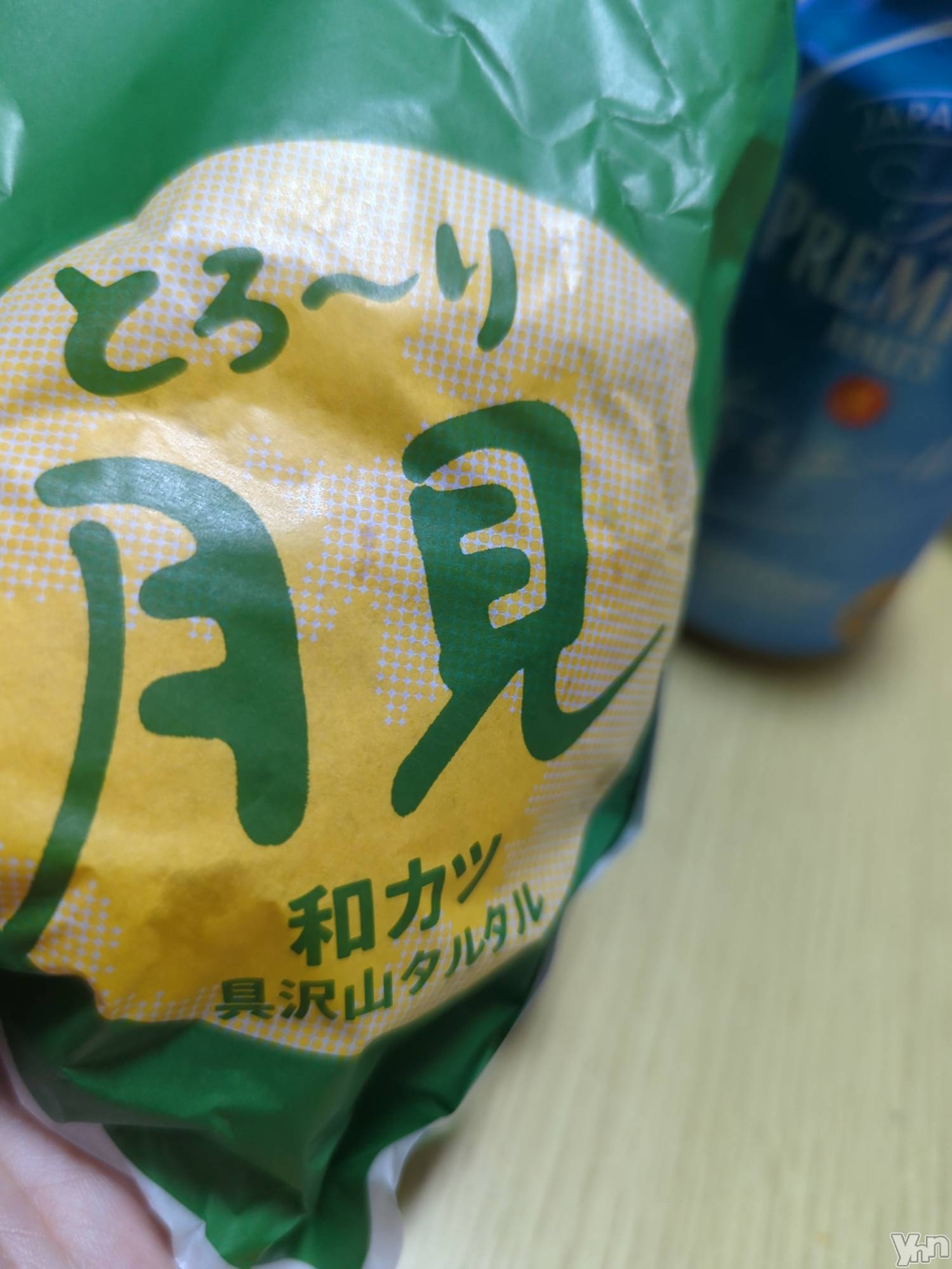 ���ܥ���Х��顦�����CLUB WONDER(����� ������) ��2024ǯ9��15���̥�֥�����867:�ԤäƤޤ�����