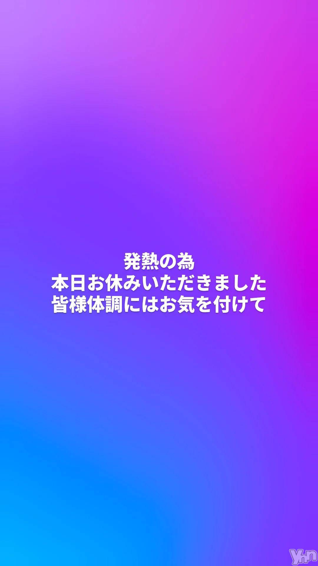 ���ܥ���Х��顦�����CLUB WONDER(����� ������) ��2025ǯ3��28���̥�֥����֤��ߤޤ���ġ�