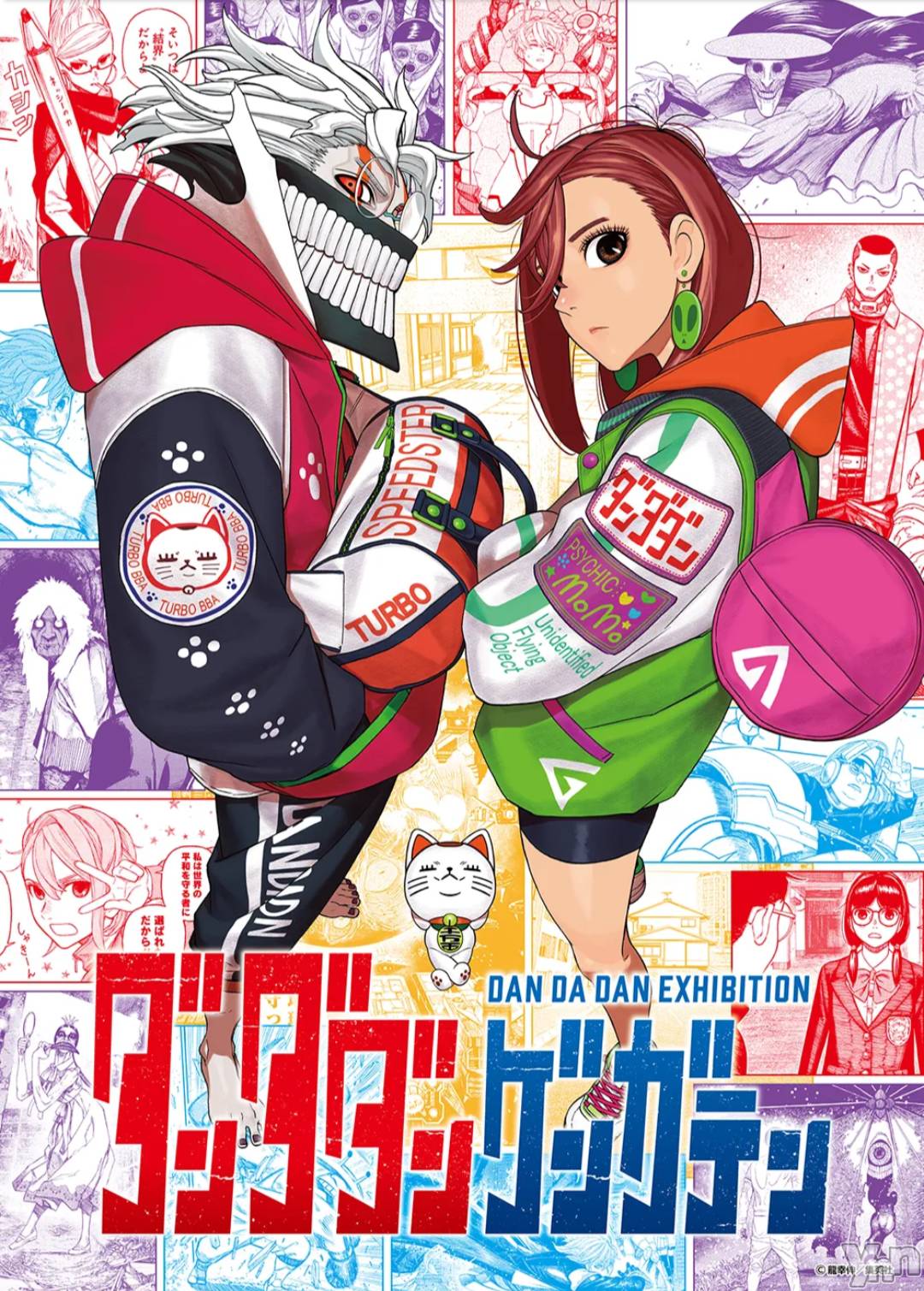 ���ܥ���Х��顦�����CLUB WONDER(����� ������) ��2025ǯ5��30���̥�֥�����6����Ǯ�á�