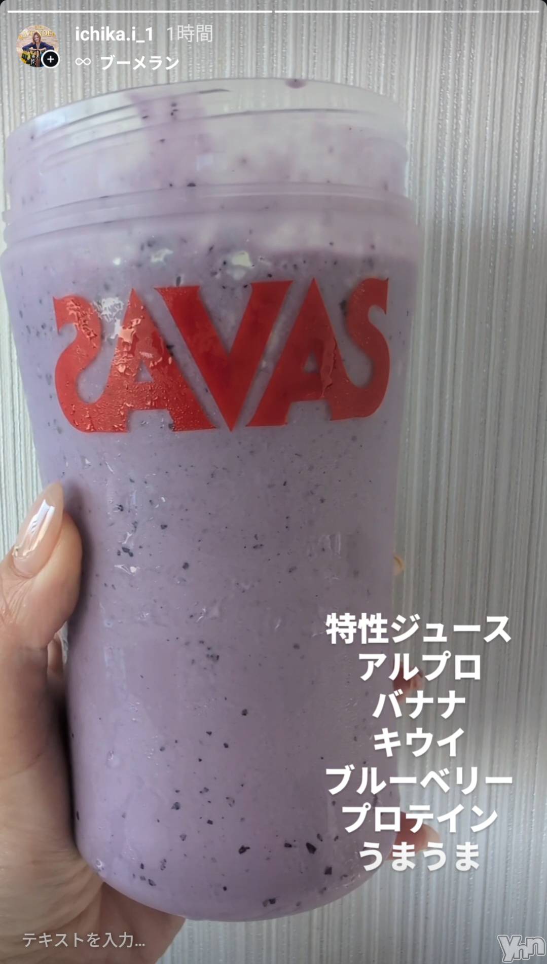 ���ܥ���Х��顦�����CLUB WONDER(����� ������) ��2025ǯ6��20���̥�֥����֥ХƤ���??��