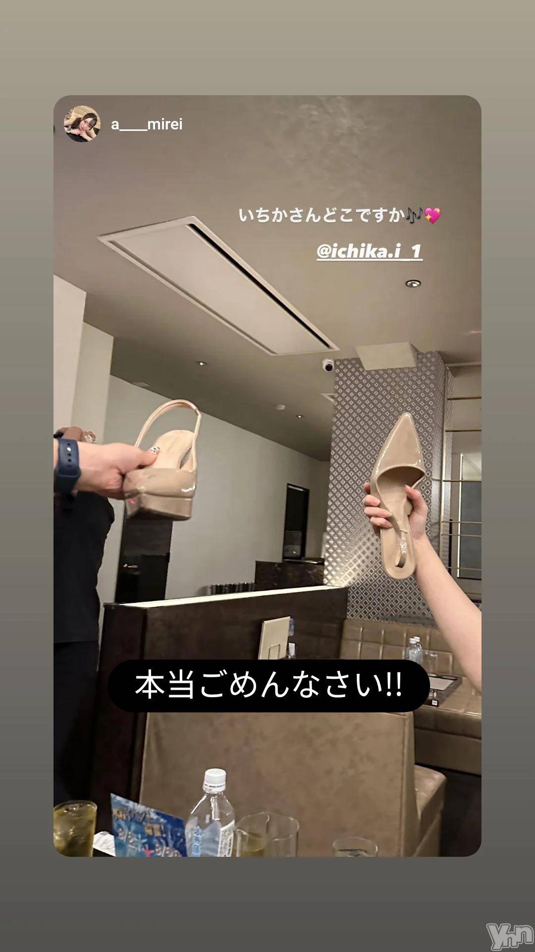 ���ܥ���Х��顦�����CLUB WONDER(����� ������) ��2025ǯ8��7���̥�֥����֤���������ɤ��Ǥ�����??�ʤ�Ƹ����ơ�