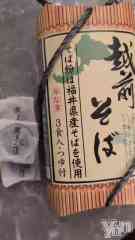 ���ܥ���Х��顦����� CLUB WONDER(����� ������) ��������3��6��ư��ֿ»β᤮�ޤ���